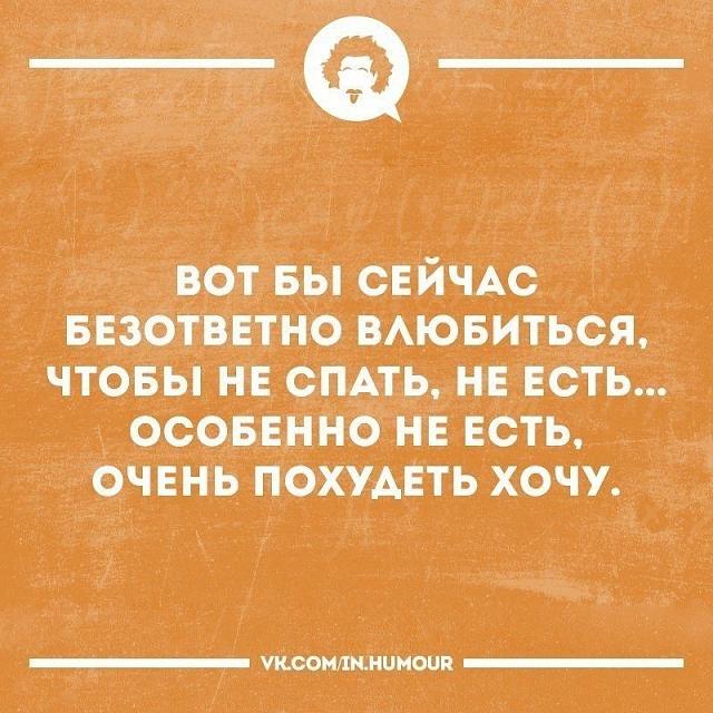 Нажмите на изображение для увеличения
Название: _8FXUrW2Brs.jpg
Просмотров: 65
Размер:	33.2 Кб
ID:	17908