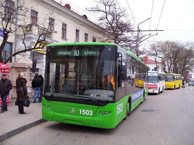 Нажмите на изображение для увеличения
Название: 1503.jpg
Просмотров: 96
Размер:	50.7 Кб
ID:	1791