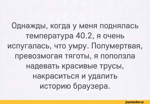 Название: vWizUzCCwVw.jpg
Просмотров: 147

Размер: 37.7 Кб