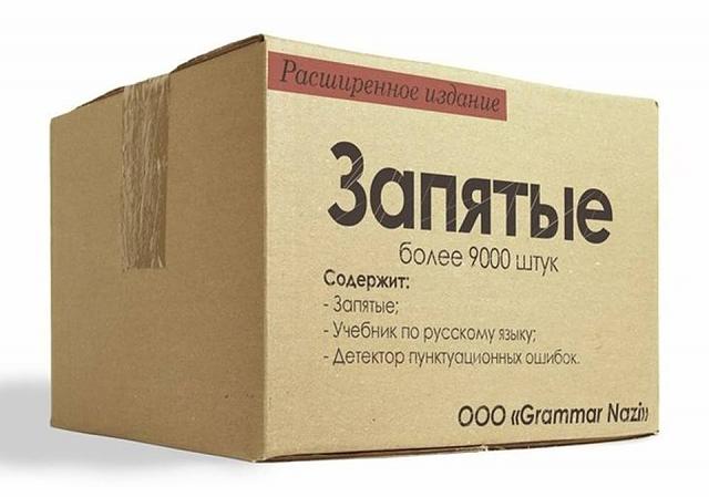 Нажмите на изображение для увеличения
Название: oeWvVVSPuzU.jpg
Просмотров: 57
Размер:	29.1 Кб
ID:	17917