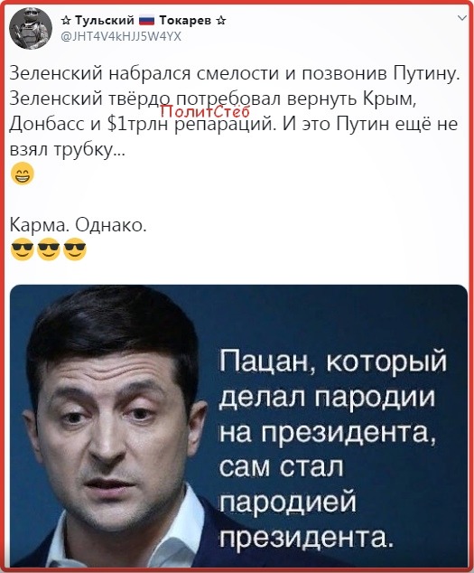 Нажмите на изображение для увеличения
Название: F7aOdGVctaE.jpg
Просмотров: 33
Размер:	32.8 Кб
ID:	17919