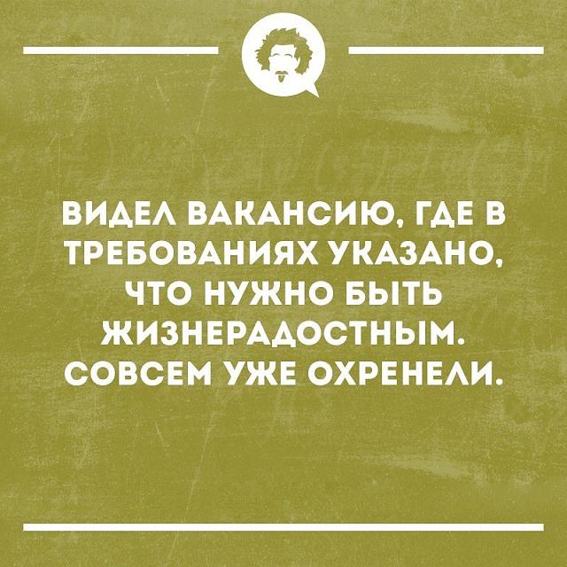 Нажмите на изображение для увеличения
Название: stIoX0LOLqU.jpg
Просмотров: 48
Размер:	32.6 Кб
ID:	17927