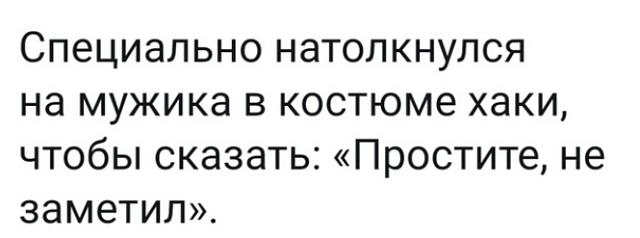 Нажмите на изображение для увеличения
Название: bNgcDfLgcr4.jpg
Просмотров: 51
Размер:	18.9 Кб
ID:	17935