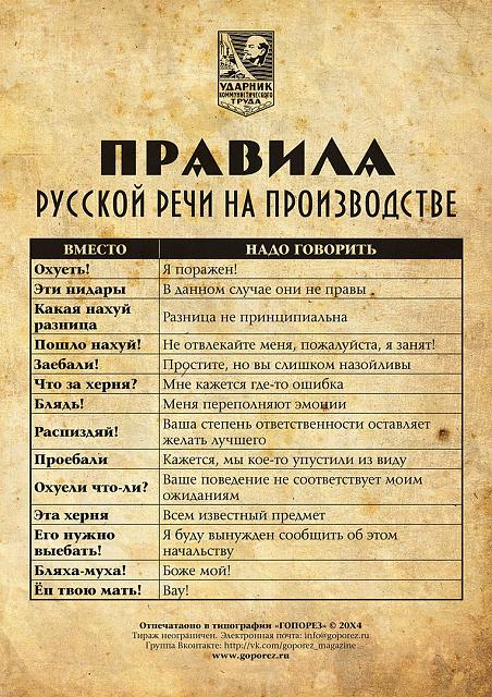 Нажмите на изображение для увеличения
Название: ahfPYmGtnRQ.jpg
Просмотров: 45
Размер:	43.2 Кб
ID:	17941