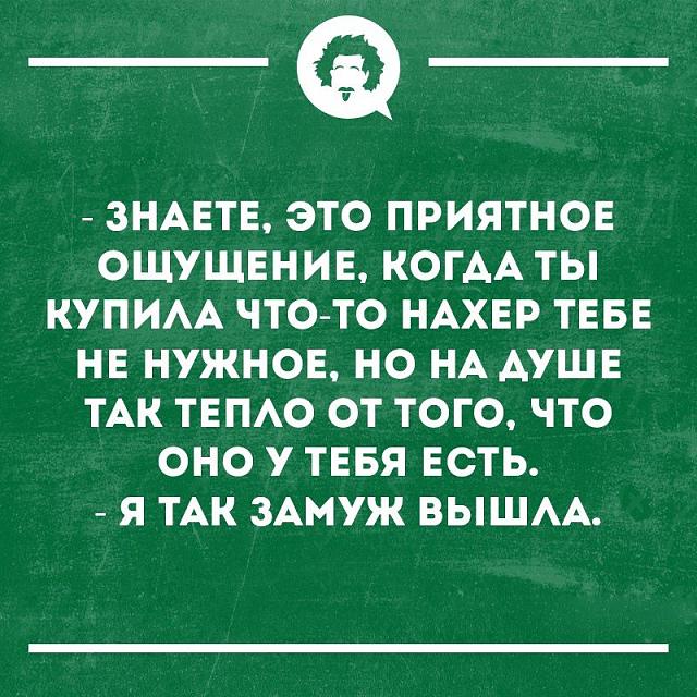Нажмите на изображение для увеличения
Название: iM75JIHtKyk.jpg
Просмотров: 51
Размер:	45.3 Кб
ID:	17963