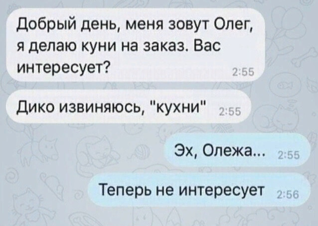 Нажмите на изображение для увеличения
Название: EGr9Ec0WsAA5-mb.jpg
Просмотров: 47
Размер:	18.9 Кб
ID:	17976