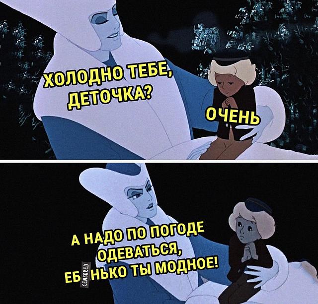 Нажмите на изображение для увеличения
Название: YHQXsBvm4v0.jpg
Просмотров: 50
Размер:	42.2 Кб
ID:	17988