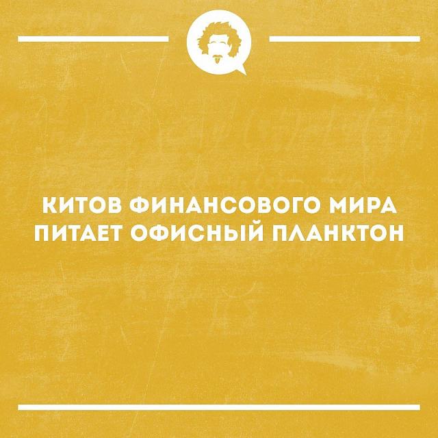 Нажмите на изображение для увеличения
Название: MesOIl2cAV8.jpg
Просмотров: 50
Размер:	22.4 Кб
ID:	17990