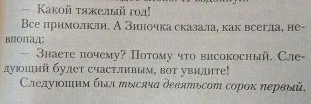 Нажмите на изображение для увеличения
Название: nYsFyOVUiOo.jpg
Просмотров: 49
Размер:	21.2 Кб
ID:	17993