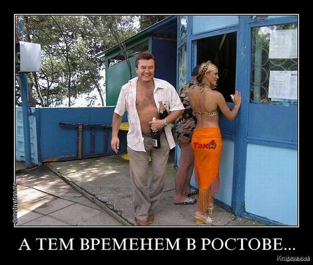 Нажмите на изображение для увеличения
Название: 0lI-OoYe_Gk.jpg
Просмотров: 51
Размер:	46.6 Кб
ID:	18006