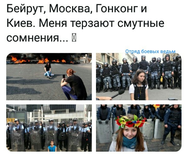 Нажмите на изображение для увеличения
Название: TgaT2HeD_sQ.jpg
Просмотров: 52
Размер:	48.1 Кб
ID:	18016