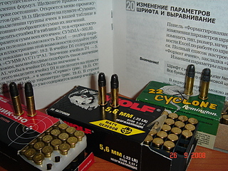 Нажмите на изображение для увеличения
Название: 1523148.jpg
Просмотров: 128
Размер:	19.4 Кб
ID:	1802