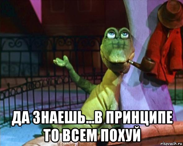 Нажмите на изображение для увеличения
Название: DRJVS0Fm2OM.jpg
Просмотров: 44
Размер:	38.5 Кб
ID:	18031