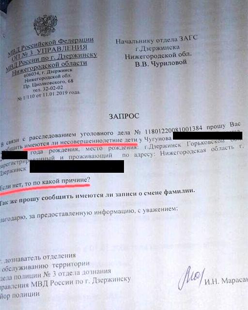 Нажмите на изображение для увеличения
Название: GWeBdwFpXYA.jpg
Просмотров: 36
Размер:	25.7 Кб
ID:	18041