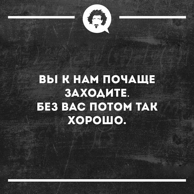 Нажмите на изображение для увеличения
Название: eVYtyIqB7QA.jpg
Просмотров: 83
Размер:	37.3 Кб
ID:	18042