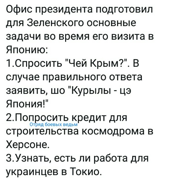 Нажмите на изображение для увеличения
Название: Rfm7ewmlm8Y.jpg
Просмотров: 43
Размер:	38.7 Кб
ID:	18044