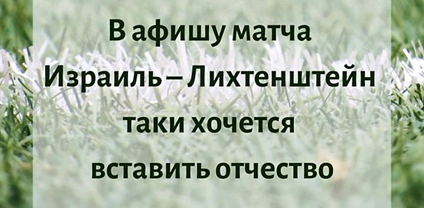 Нажмите на изображение для увеличения
Название: 13573540.jpg
Просмотров: 46
Размер:	33.3 Кб
ID:	18045