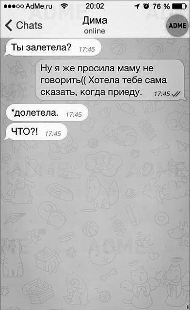 Нажмите на изображение для увеличения
Название: mKw6R-5JUqw.jpg
Просмотров: 48
Размер:	20.5 Кб
ID:	18049