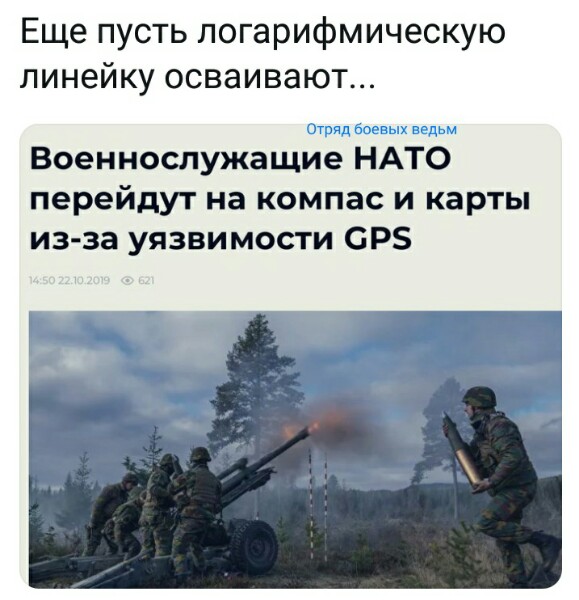 Нажмите на изображение для увеличения
Название: mzSpOM72kmQ.jpg
Просмотров: 42
Размер:	31.2 Кб
ID:	18054