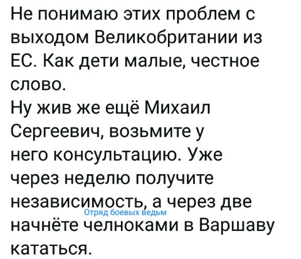 Нажмите на изображение для увеличения
Название: -afYBqiEaJY.jpg
Просмотров: 43
Размер:	42.0 Кб
ID:	18059