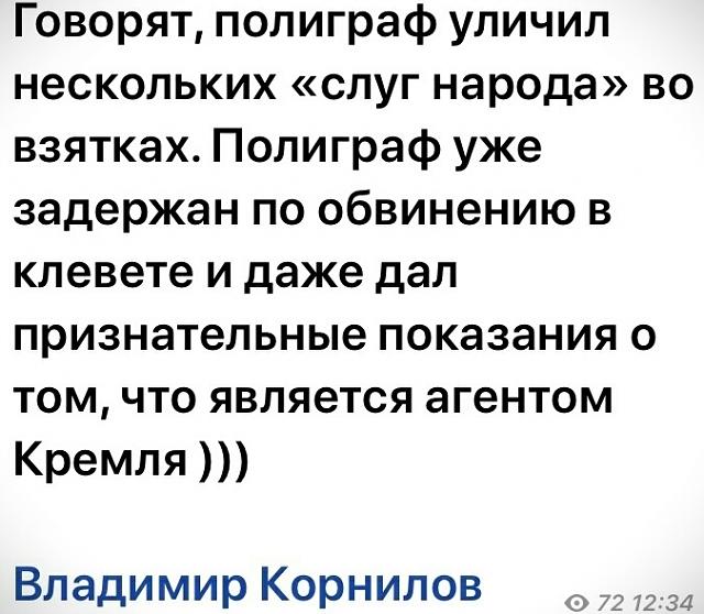 Нажмите на изображение для увеличения
Название: IdEJigZR9N8.jpg
Просмотров: 56
Размер:	44.3 Кб
ID:	18065