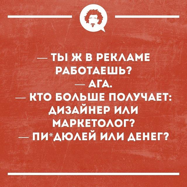 Нажмите на изображение для увеличения
Название: uhiod0u1Fnc.jpg
Просмотров: 49
Размер:	38.1 Кб
ID:	18079