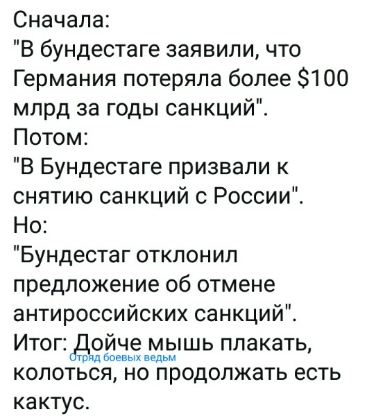 Нажмите на изображение для увеличения
Название: MuPL74R0ICs.jpg
Просмотров: 51
Размер:	35.0 Кб
ID:	18081