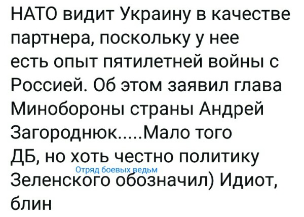 Нажмите на изображение для увеличения
Название: Sn6DQ9KRj9Y.jpg
Просмотров: 40
Размер:	42.0 Кб
ID:	18090