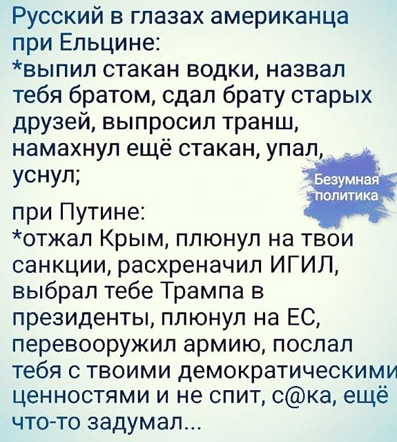Нажмите на изображение для увеличения
Название: 3m0N1YcD1Sg.jpg
Просмотров: 56
Размер:	48.8 Кб
ID:	18095