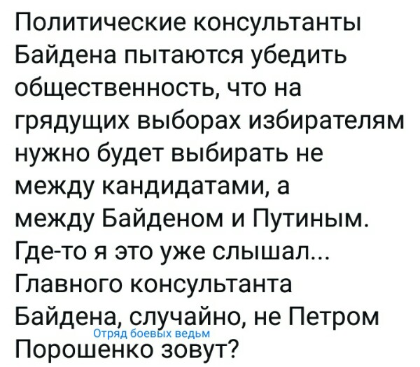 Нажмите на изображение для увеличения
Название: aBVpAB73PuQ.jpg
Просмотров: 52
Размер:	47.1 Кб
ID:	18098