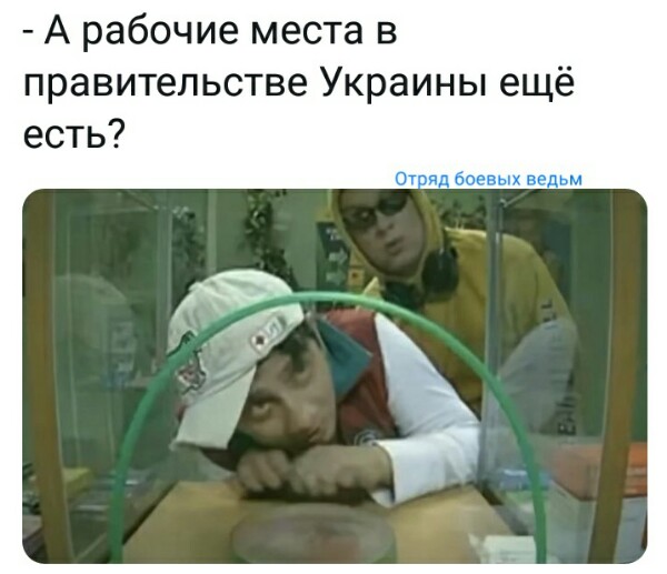 Нажмите на изображение для увеличения
Название: URDOZtJQh10.jpg
Просмотров: 139
Размер:	29.8 Кб
ID:	18102
