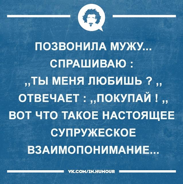 Нажмите на изображение для увеличения
Название: 6lBXF8_zIP8.jpg
Просмотров: 50
Размер:	42.0 Кб
ID:	18103
