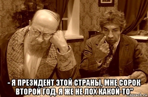 Нажмите на изображение для увеличения
Название: vi0tXn1JFmA.jpg
Просмотров: 37
Размер:	33.4 Кб
ID:	18108