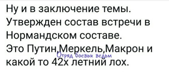 Название: T3bMIyVp1XM.jpg
Просмотров: 125

Размер: 38.2 Кб