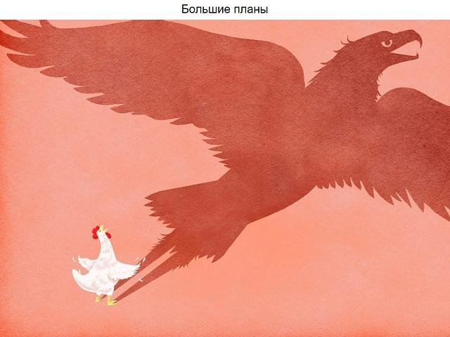 Нажмите на изображение для увеличения
Название: ZnDqV94n1tA.jpg
Просмотров: 166
Размер:	28.0 Кб
ID:	18126