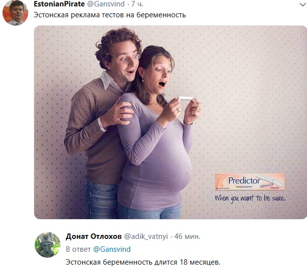Нажмите на изображение для увеличения
Название: E_l_Vrnbcg4.jpg
Просмотров: 144
Размер:	33.9 Кб
ID:	18127