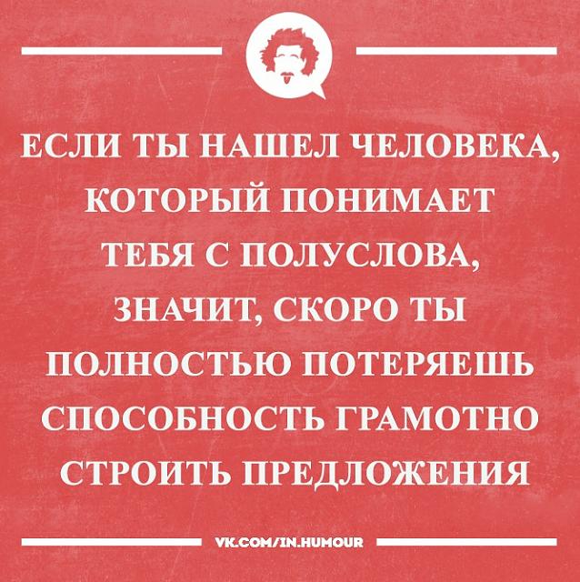 Нажмите на изображение для увеличения
Название: GevDIJmXHTs.jpg
Просмотров: 46
Размер:	39.5 Кб
ID:	18145