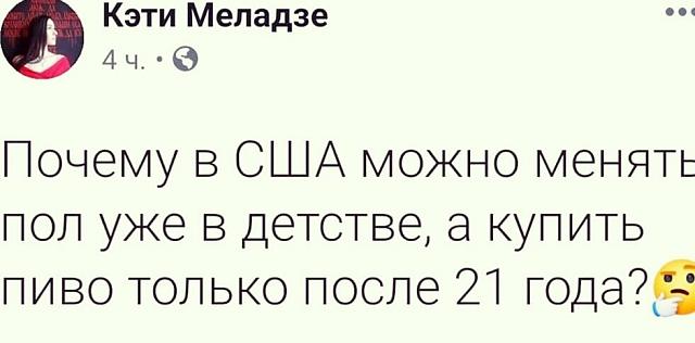 Нажмите на изображение для увеличения
Название: Ef82qpdZSuw.jpg
Просмотров: 33
Размер:	25.4 Кб
ID:	18148
