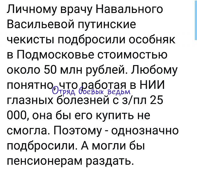 Нажмите на изображение для увеличения
Название: u3pH0aXCh5A.jpg
Просмотров: 52
Размер:	50.7 Кб
ID:	18152