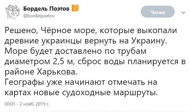 Нажмите на изображение для увеличения
Название: 2MHmTMMp0uk.jpg
Просмотров: 39
Размер:	37.7 Кб
ID:	18165