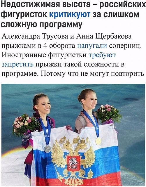 Нажмите на изображение для увеличения
Название: EINsb8oWsAA6yb8.jpg
Просмотров: 81
Размер:	43.1 Кб
ID:	18175