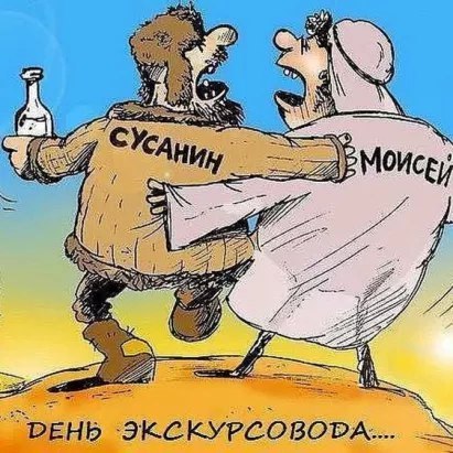 Нажмите на изображение для увеличения
Название: IECKmpwmbgU.jpg
Просмотров: 46
Размер:	37.9 Кб
ID:	18186