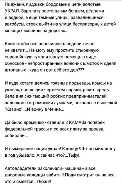 Нажмите на изображение для увеличения
Название: U--3QD5HZq8.jpg
Просмотров: 54
Размер:	35.5 Кб
ID:	18202