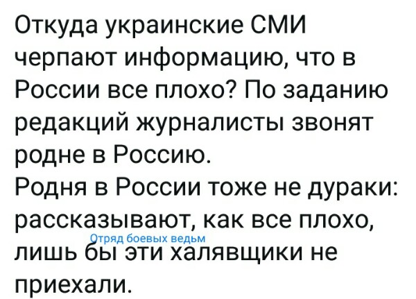 Нажмите на изображение для увеличения
Название: ujXh9ANM4BU.jpg
Просмотров: 44
Размер:	40.6 Кб
ID:	18206