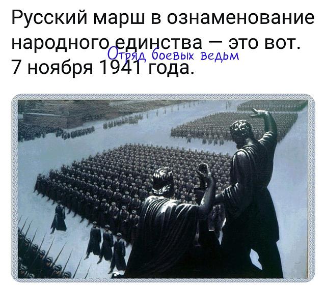 Нажмите на изображение для увеличения
Название: 1ensErnUvKc.jpg
Просмотров: 74
Размер:	46.7 Кб
ID:	18213