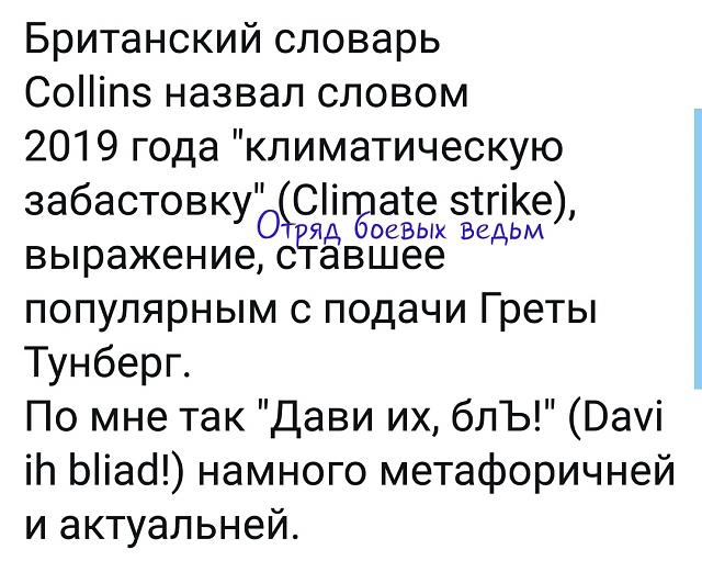 Нажмите на изображение для увеличения
Название: LejXjq3NOUw.jpg
Просмотров: 34
Размер:	49.2 Кб
ID:	18223