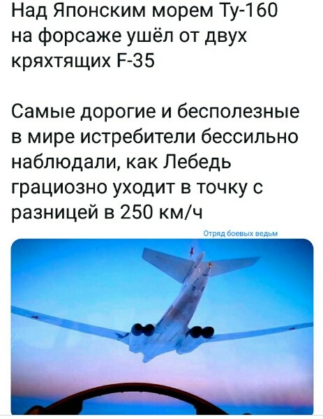 Нажмите на изображение для увеличения
Название: YudLsKY1m-Q.jpg
Просмотров: 34
Размер:	30.3 Кб
ID:	18227