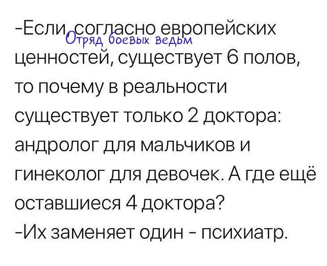 Нажмите на изображение для увеличения
Название: S5BzaGMHdxo.jpg
Просмотров: 34
Размер:	41.8 Кб
ID:	18238