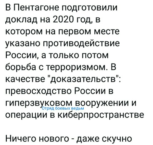 Нажмите на изображение для увеличения
Название: eX3KP5M57aI.jpg
Просмотров: 33
Размер:	42.6 Кб
ID:	18246