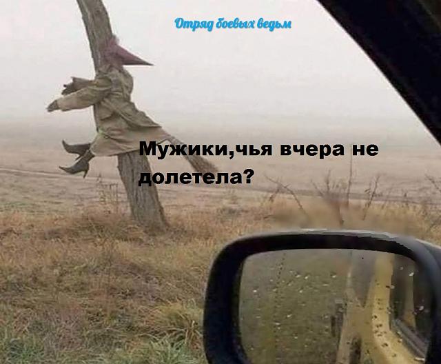 Нажмите на изображение для увеличения
Название: pikGyoJEDsw.jpg
Просмотров: 31
Размер:	33.6 Кб
ID:	18252